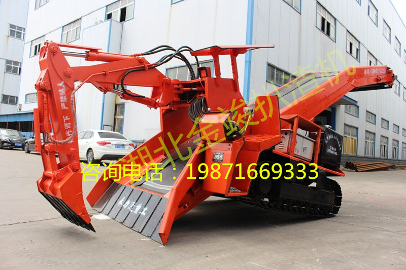 120型履帶扒渣機 履帶皮帶扒渣機120型.jpg