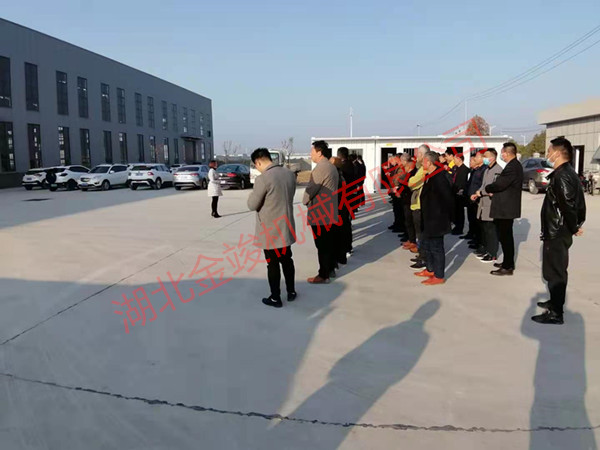 年后開(kāi)會(huì) 楊經(jīng)理5_副本.jpg