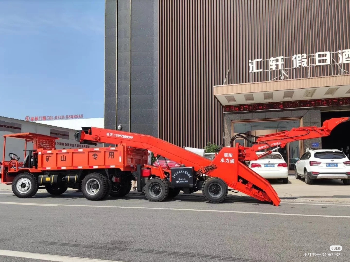 1631604587200926.jpg 微信圖片_20210910091006.jpg