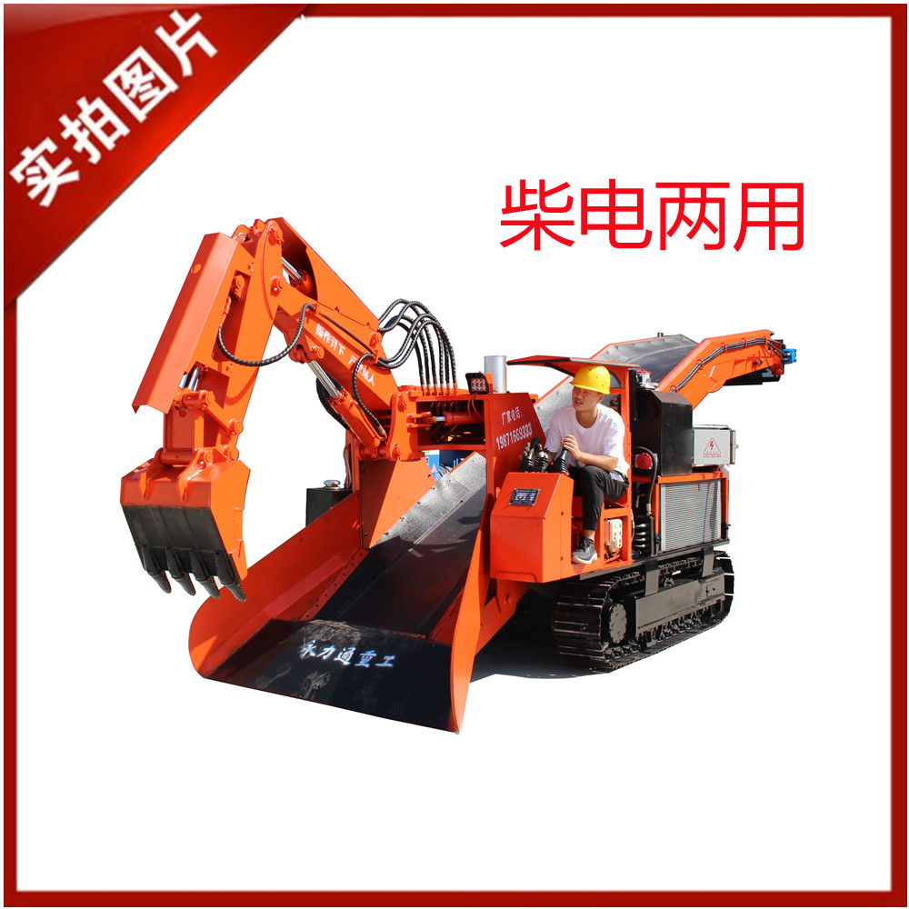 1631776389963502.jpg 120型履帶皮帶.jpg