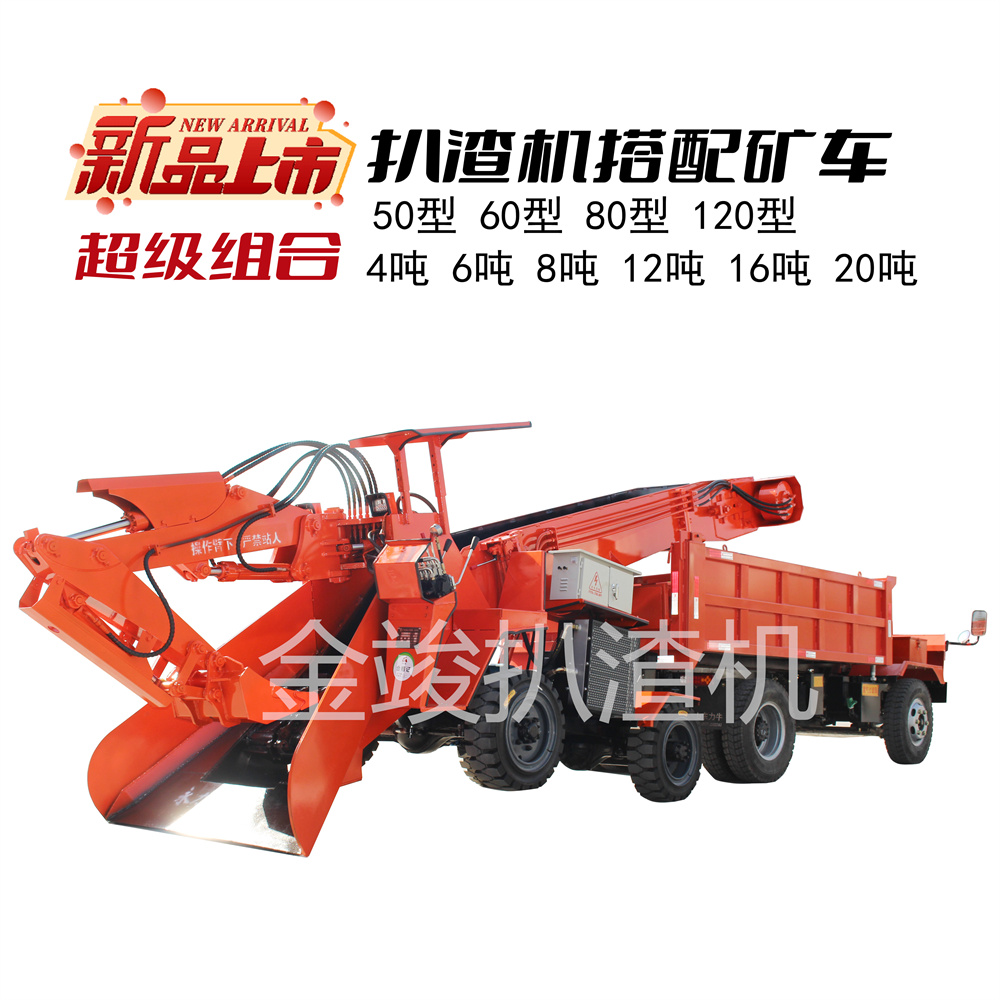 1672724184922494.jpg 方形主圖小尺寸金竣水印42.jpg